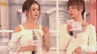 小冉娱乐吃瓜场景视频,揭秘明星吃瓜现场，趣味十足幕后花絮大公开