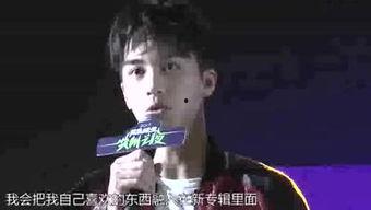 小冉娱乐吃瓜场景视频,揭秘明星吃瓜现场，趣味十足幕后花絮大公开