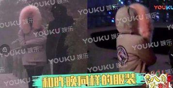 娱乐大事件吃瓜群众,吃瓜群众揭秘大事件幕后真相