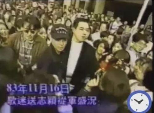 娱乐风云事吃瓜视频,跟随“娱乐风云事”吃瓜，探寻明星幕后故事