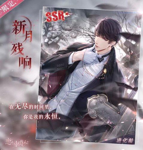 娱乐吃瓜君李泽言