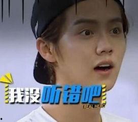 娱乐吃瓜君明星爆笑视频,明星搞笑瞬间大盘点