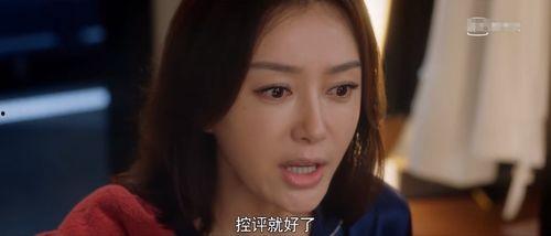 娱乐圈cp吃瓜现场