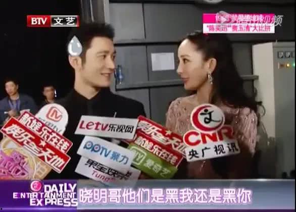 直播吃娱乐圈的瓜是真的吗