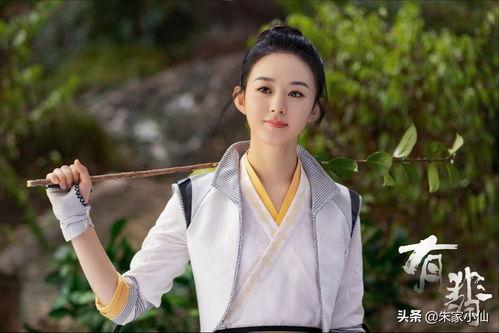 娱乐吃瓜导演加戏