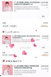 娱乐吃瓜君哥微博,带你吃遍娱乐圈大瓜！”