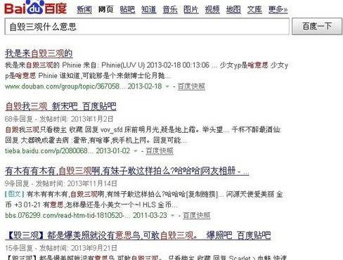 吃瓜是什么意思网络语,吃瓜背后的文化内涵与社交现象