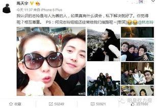 吃瓜娱乐八卦最新版一分钟,明星恋情、新剧开播，一网打尽！”