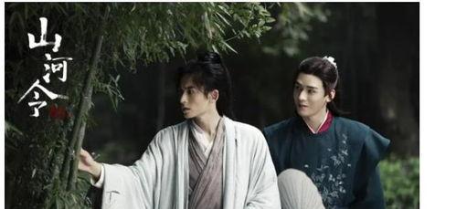 双男主娱乐圈吃瓜