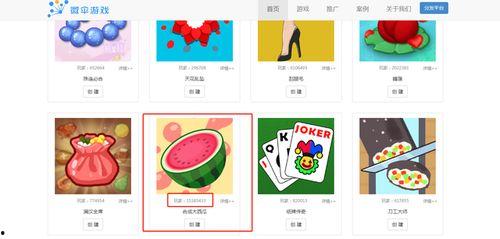 娱乐吃瓜八卦图最新,吃瓜群众揭秘明星幕后故事