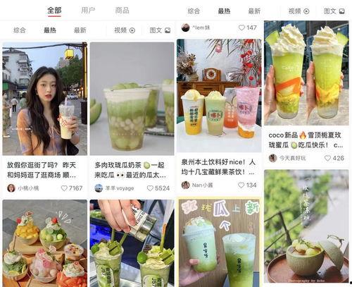 娱乐吃瓜718最近网站,揭秘娱乐圈最新热点事件